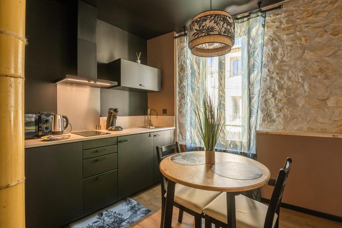 Apartment La Jungle ~ Balneo ~ Climatisation